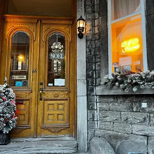 Chez Hubert Couette-café